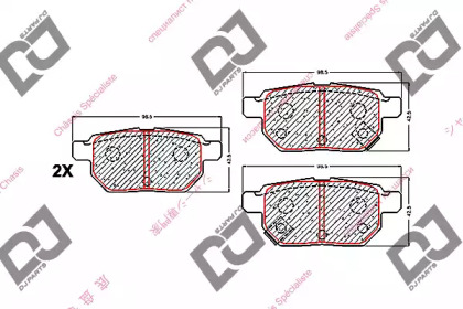 DJ PARTS BP1611